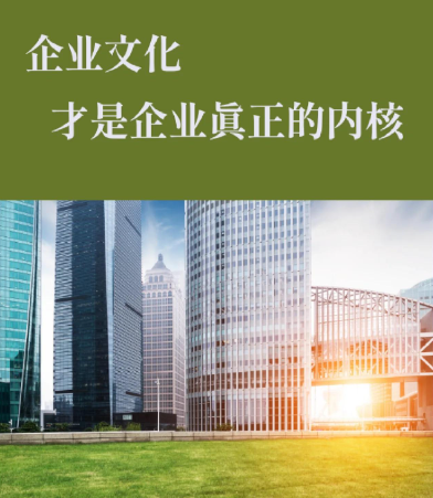 山东梓航万顺电子科技生产工艺流程优化与质量管控要点